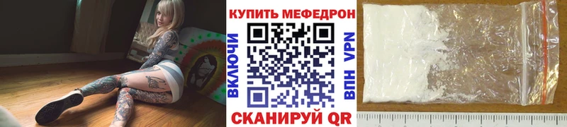 Виды наркоты Курганинск БУТИРАТ  Гашиш  Амфетамин 