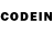 Codein напиток Lean (лин) 2) 1711