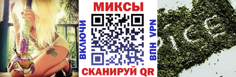 БУТИРАТ 99%  где найти   Курганинск 