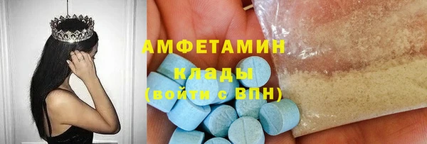 скорость Новодвинск