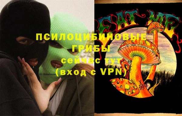 spice Наволоки