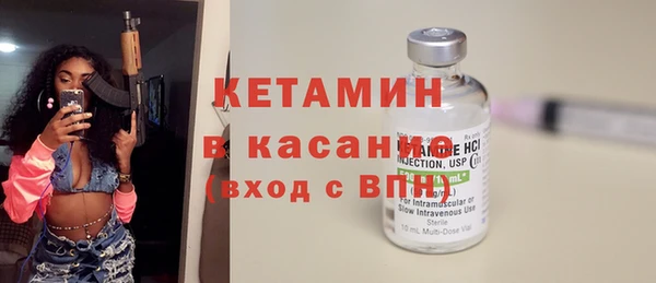 метадон Нефтегорск
