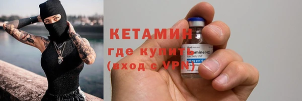скорость Новодвинск