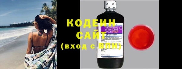 метадон Новокубанск