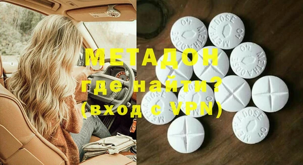mix Нея