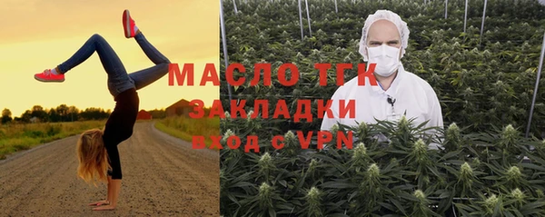 метадон Новокубанск