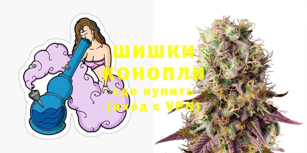 метадон Нефтегорск