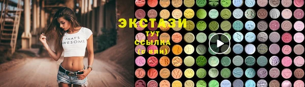 spice Наволоки