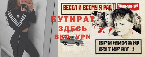 PSILOCYBIN Надым