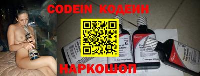 кокаин VHQ Ипатово
