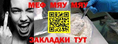 кокаин VHQ Ипатово