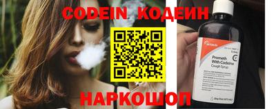 гидропоника Изобильный