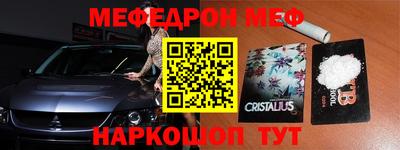 кокаин VHQ Ипатово
