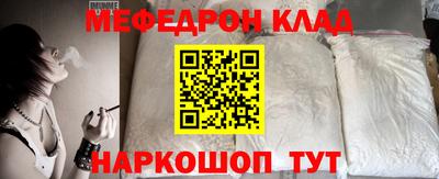 2c-b Ирбит