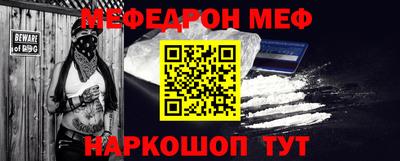 2c-b Ирбит