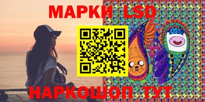 кокаин VHQ Ипатово
