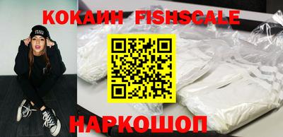 гидропоника Изобильный