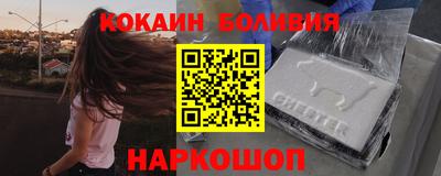 2c-b Ирбит