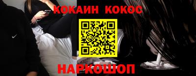 гидропоника Изобильный