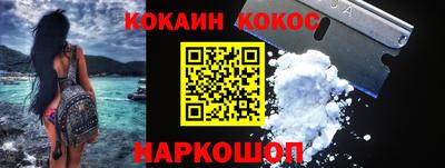 гидропоника Изобильный