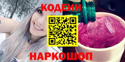 гидропоника Изобильный