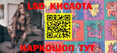 гидропоника Изобильный