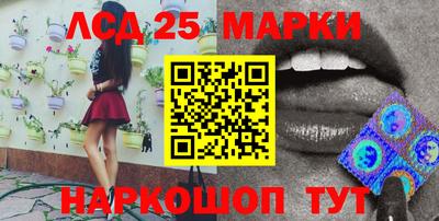 гидропоника Изобильный