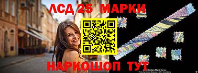 2c-b Ирбит