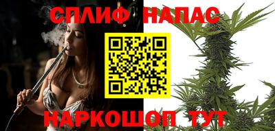 jwh Абакан