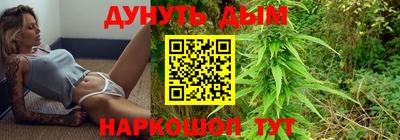 кокаин VHQ Ипатово