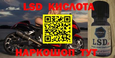 кокаин VHQ Ипатово