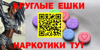 кокаин VHQ Ипатово