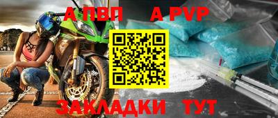 кокаин VHQ Ипатово
