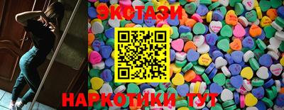 гидропоника Изобильный