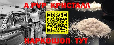 2c-b Ирбит