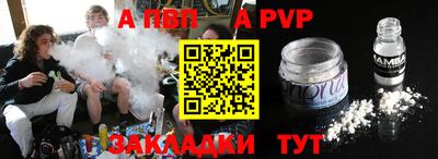 кокаин VHQ Ипатово