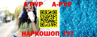 гидропоника Изобильный