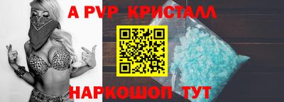 2c-b Ирбит