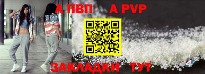 гидропоника Изобильный