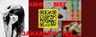 2c-b Ирбит