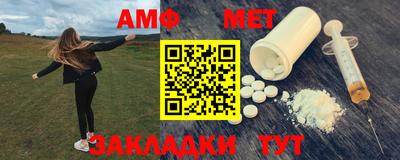 гидропоника Изобильный
