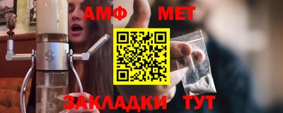 2c-b Ирбит