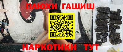 гидропоника Изобильный