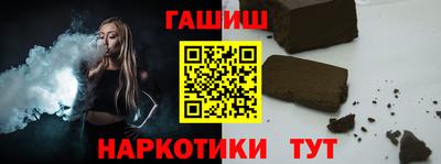 гидропоника Изобильный