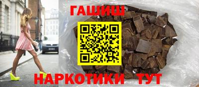 2c-b Ирбит