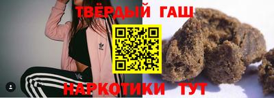 гидропоника Изобильный