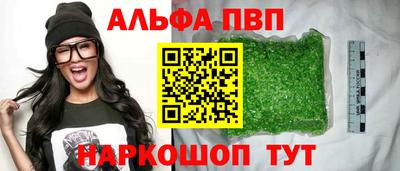 гидропоника Изобильный