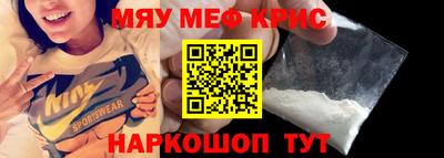 2c-b Ирбит