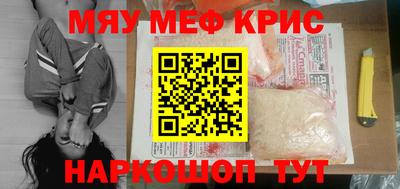 2c-b Ирбит