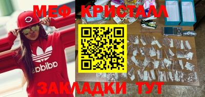 2c-b Ирбит